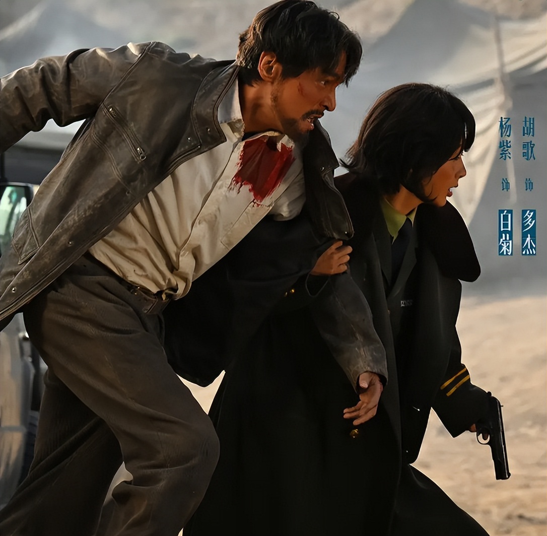 _今夜菊开_我们复婚吧木清竹阮