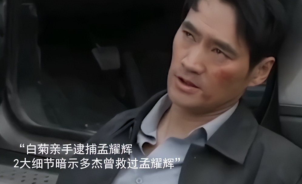 我们复婚吧木清竹阮__今夜菊开