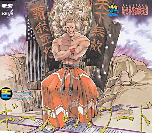 SNK到底搞什么？被搞破产几次都要硬捧这个角色__SNK到底搞什么？被搞破产几次都要硬捧这个角色