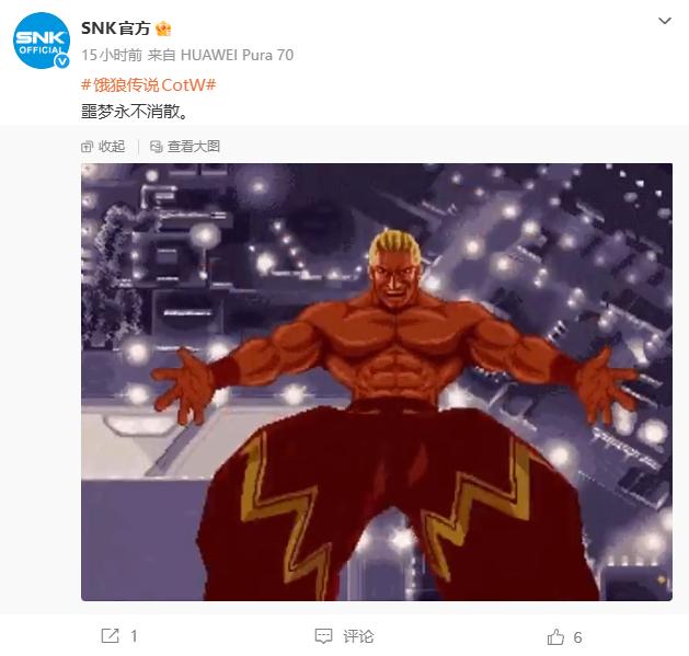 SNK到底搞什么？被搞破产几次都要硬捧这个角色_SNK到底搞什么？被搞破产几次都要硬捧这个角色_