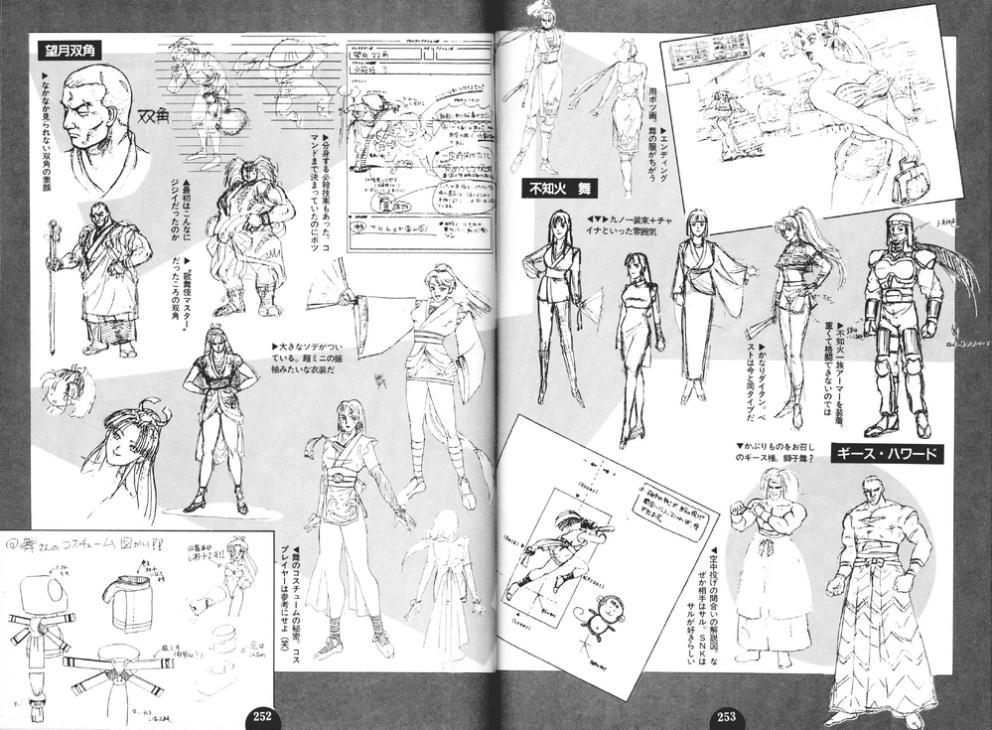 SNK到底搞什么？被搞破产几次都要硬捧这个角色__SNK到底搞什么？被搞破产几次都要硬捧这个角色