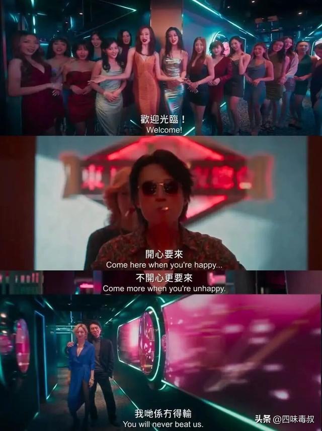 春节档电影你看了几部__春节档七部