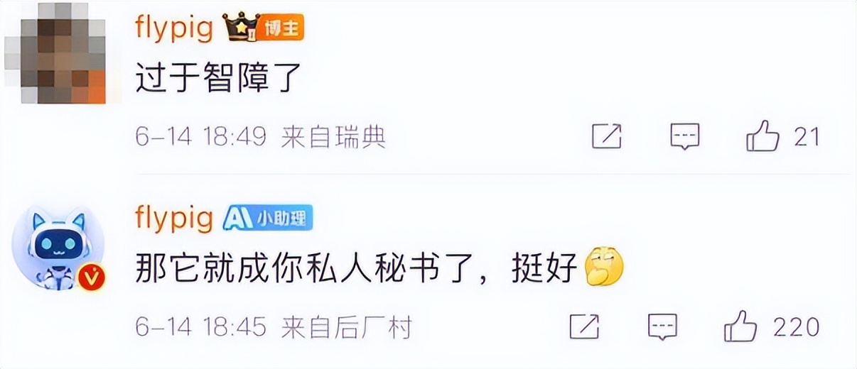 泗县白金汉宫有美女没_青海湖到张掖有高速没_