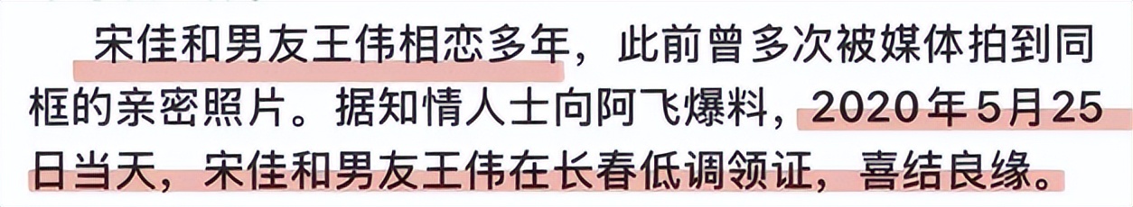 征兆解释_征兆迹象是什么意思_