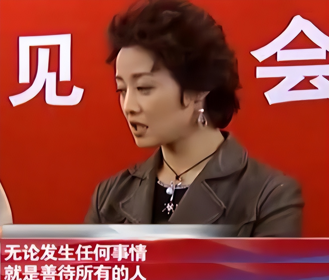 征兆解释__征兆迹象是什么意思