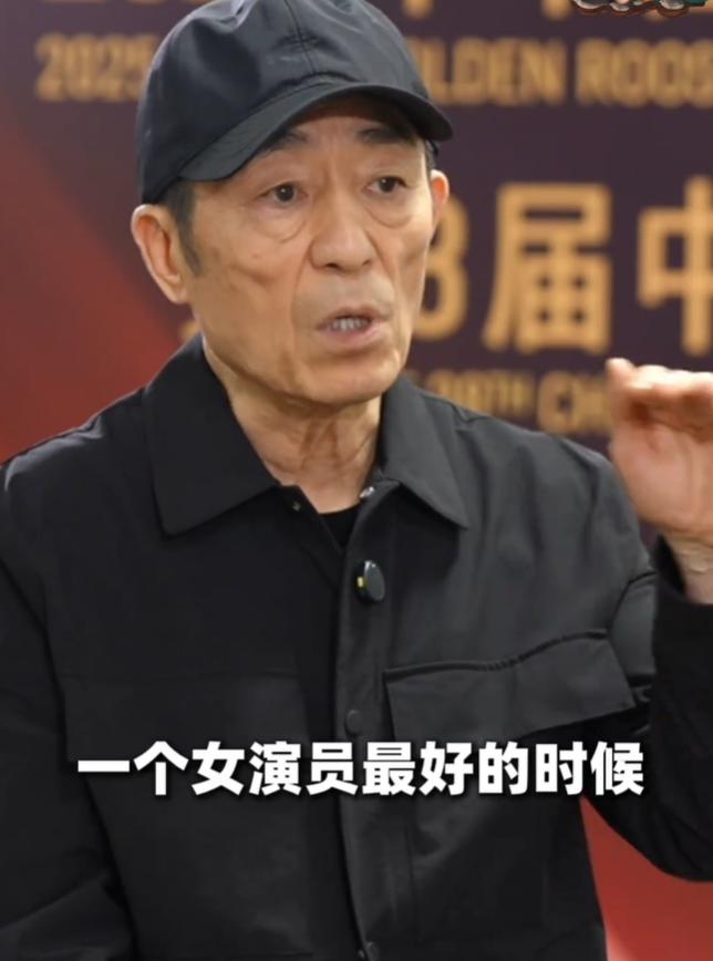 征兆迹象是什么意思_征兆解释_