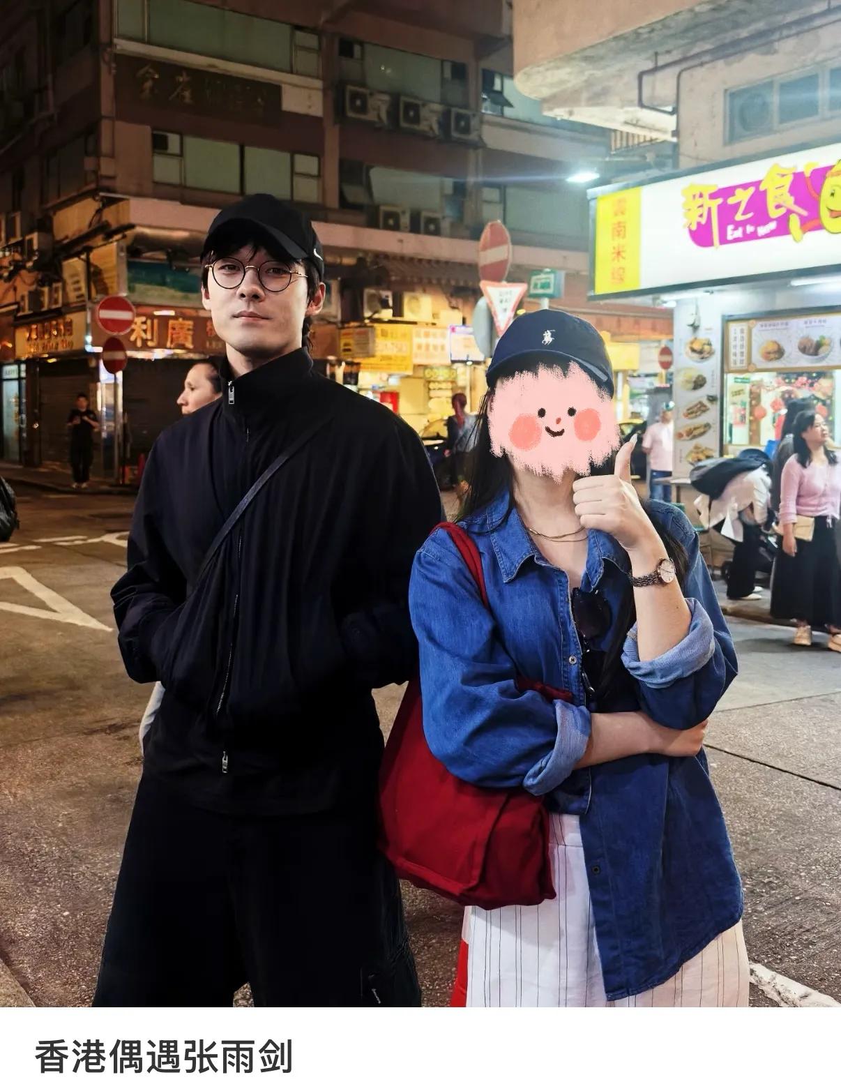 偶遇吴倩张雨剑带娃游港迪，同框画面像幸福一家三口，复合了吗？__偶遇吴倩张雨剑带娃游港迪，同框画面像幸福一家三口，复合了吗？