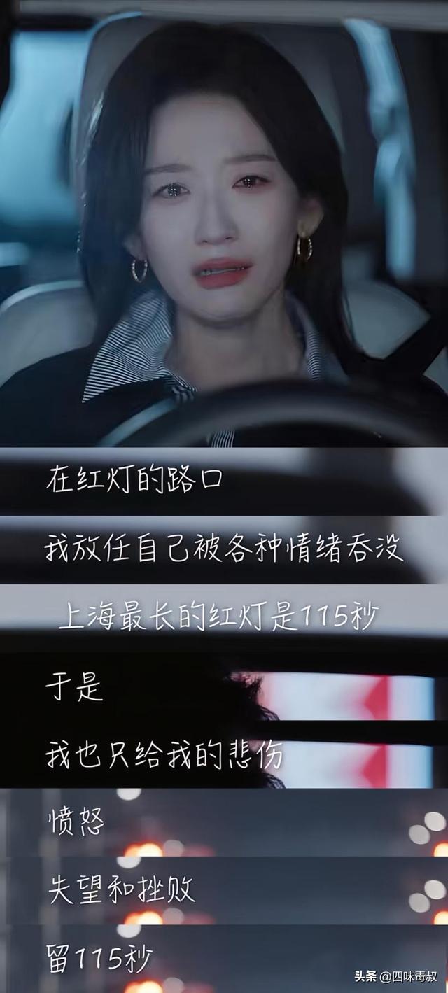 好看、耐看，短剧《爱我万岁》的含金量太顶了__好看、耐看，短剧《爱我万岁》的含金量太顶了