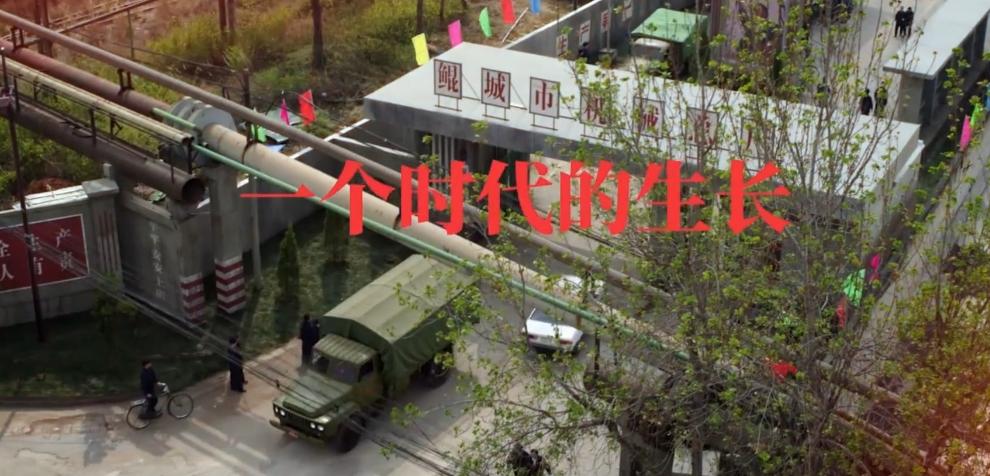 扶摇会成为爆款剧吗__2018年爆款剧