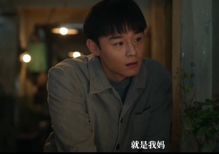 扶摇会成为爆款剧吗_2018年爆款剧_