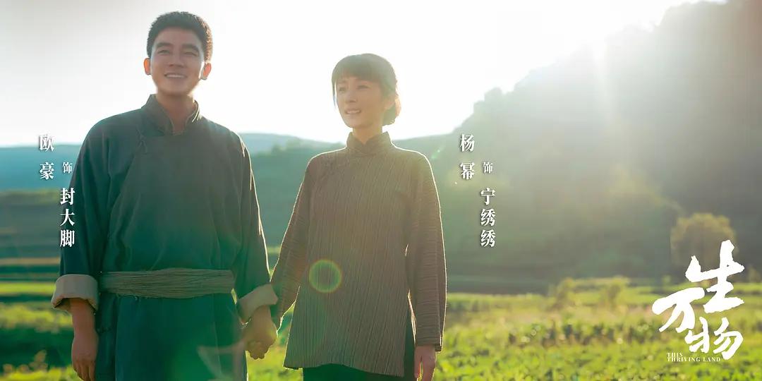 _2018年爆款剧_扶摇会成为爆款剧吗