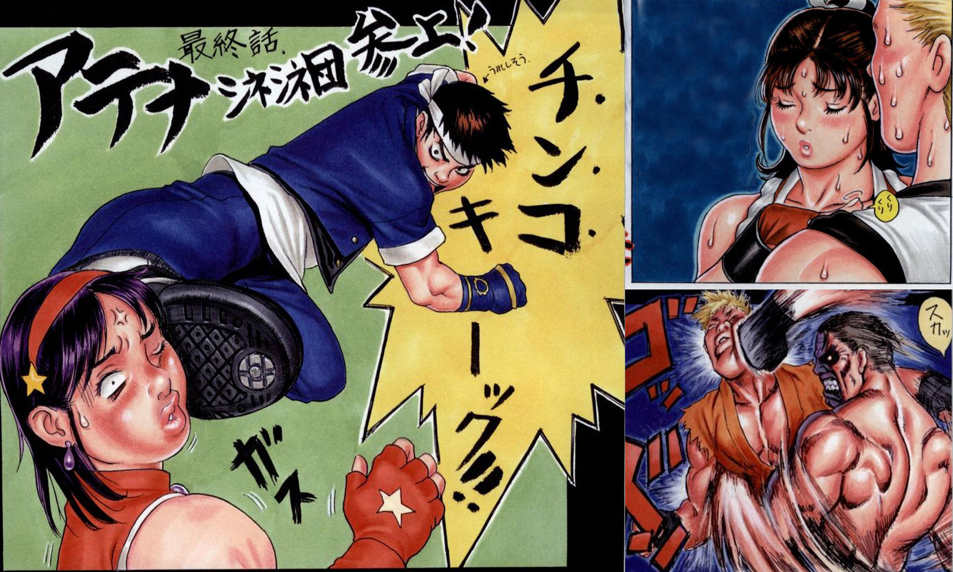 _复活的人偶漫画_复活的画家