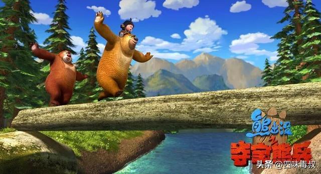 光头熊好伙伴_光头熊长什么样_