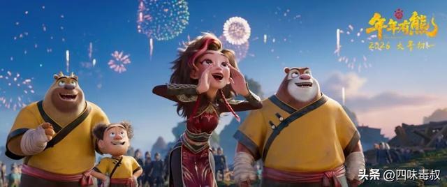 _光头熊好伙伴_光头熊长什么样