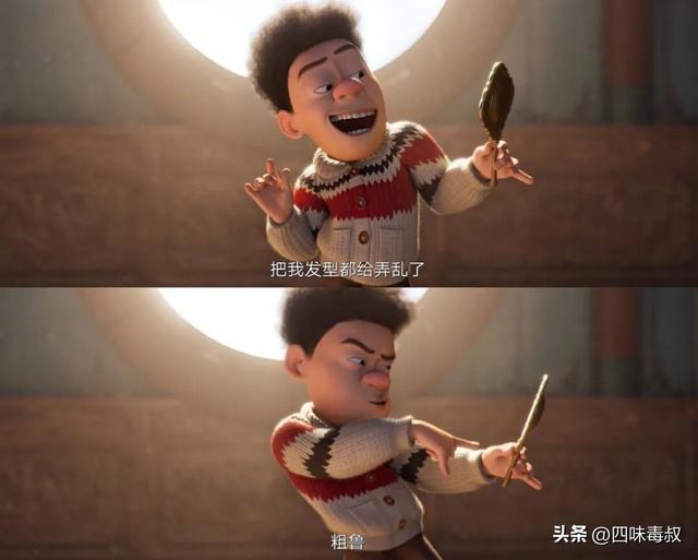 _光头熊好伙伴_光头熊长什么样