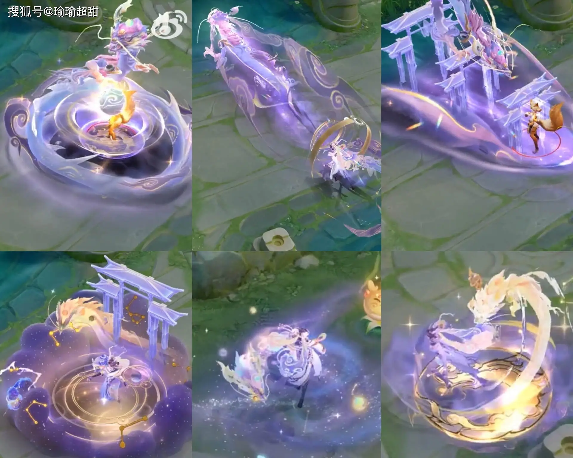 _网上说射手是什么意思_玩射手的都是坑