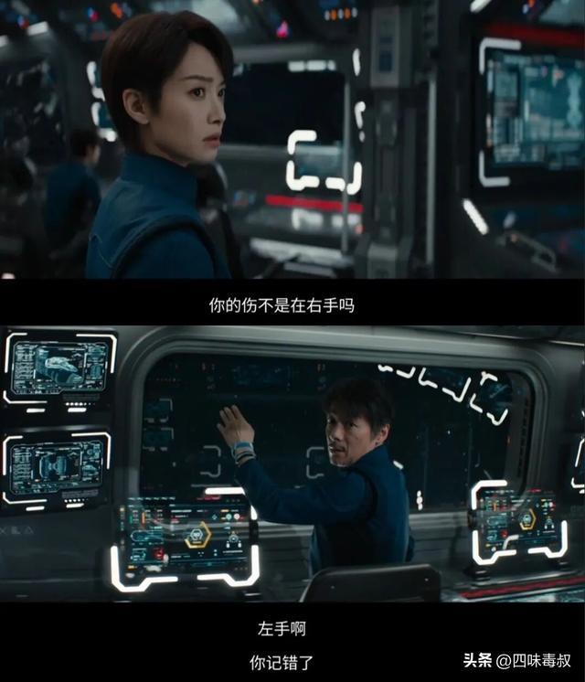 今年暑期档电影票房排行榜_今年暑期档电影_