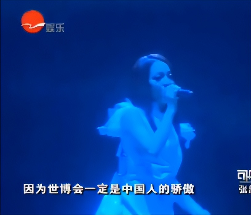 水哥上微博热搜_爱国被骂很惨的明星_