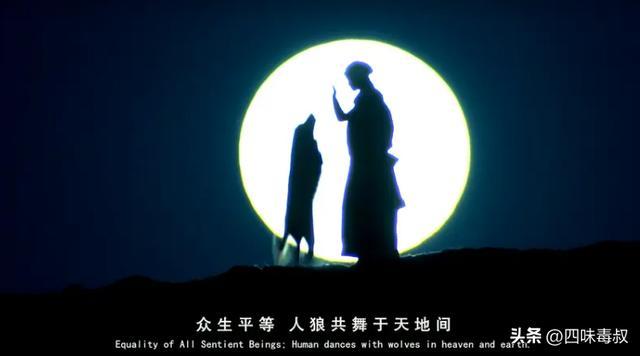 时隔9年，这部神作为什么还能看哭无数人？_时隔9年，这部神作为什么还能看哭无数人？_