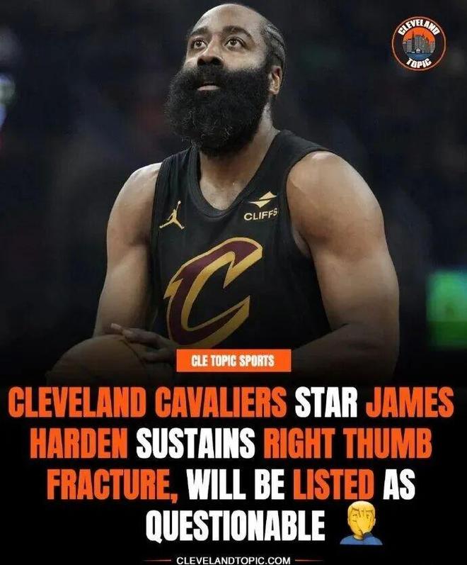 哈登g1受伤__哈登90度骨折