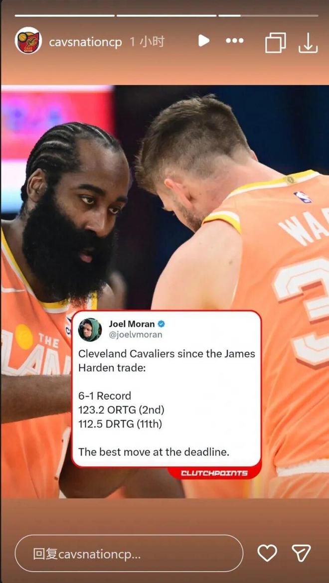 哈登g1受伤__哈登90度骨折