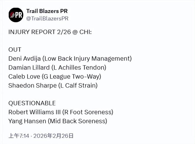 _猎球者篮球app_篮球球探究篮球球探比分网