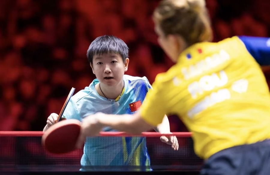 孙颖莎闯入女单十六强