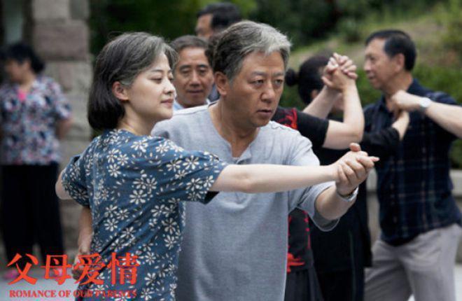 月光剧本是哪一年_月光剧厂_