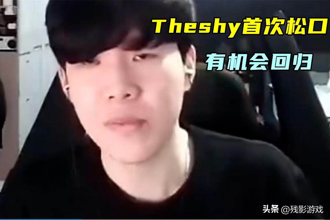 重生之首富人生谈小天_布冯谈重回国家队_