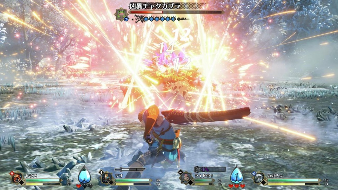 怪物猎人物语双天塔奖励__怪物猎人物语双麒麟怎么打