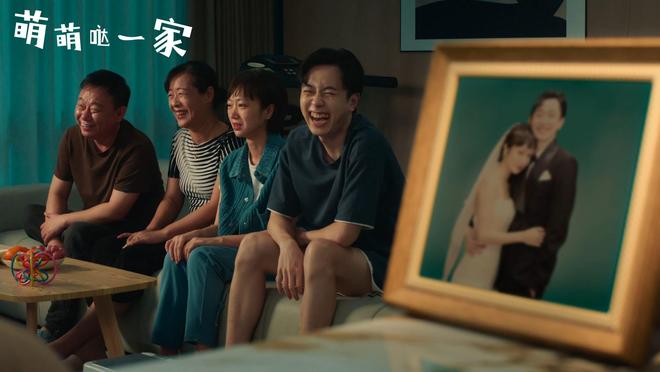 播放家庭喜剧连续剧__电影家庭喜剧