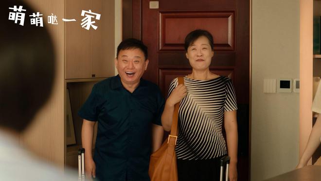 播放家庭喜剧连续剧__电影家庭喜剧