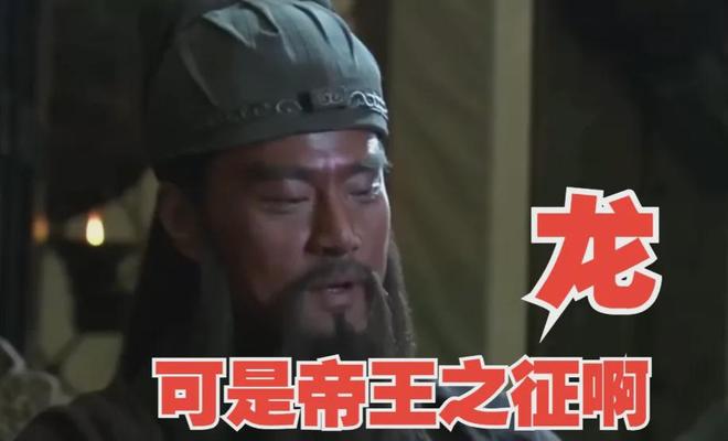 最有“人味”的权游衍生剧《七王国的骑士》_最有“人味”的权游衍生剧《七王国的骑士》_