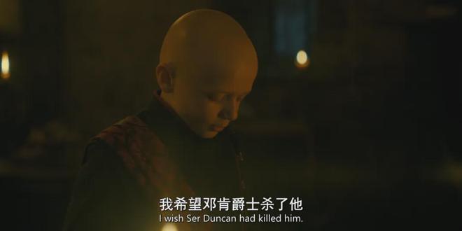 _最有“人味”的权游衍生剧《七王国的骑士》_最有“人味”的权游衍生剧《七王国的骑士》