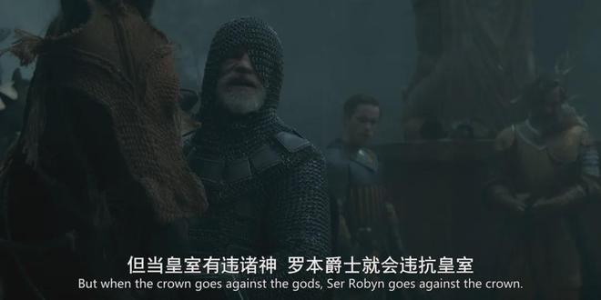 最有“人味”的权游衍生剧《七王国的骑士》_最有“人味”的权游衍生剧《七王国的骑士》_