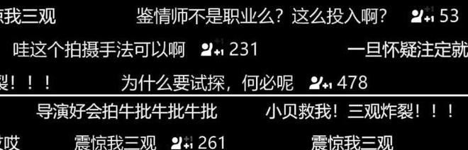 描写建筑工人的文章_梦见照看邻居家的小女孩_