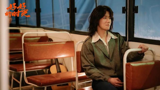 给《好好的时光》演员做个排名 苏小玎第8 田雨第2 第一实至名归__给《好好的时光》演员做个排名 苏小玎第8 田雨第2 第一实至名归