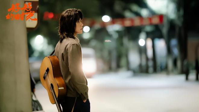 给《好好的时光》演员做个排名 苏小玎第8 田雨第2 第一实至名归_给《好好的时光》演员做个排名 苏小玎第8 田雨第2 第一实至名归_