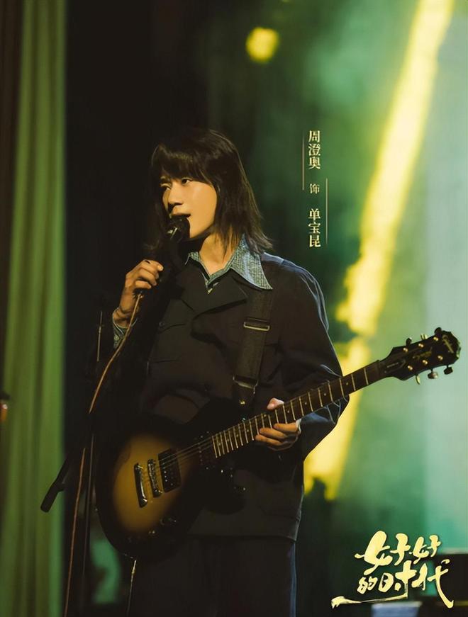 给《好好的时光》演员做个排名 苏小玎第8 田雨第2 第一实至名归__给《好好的时光》演员做个排名 苏小玎第8 田雨第2 第一实至名归