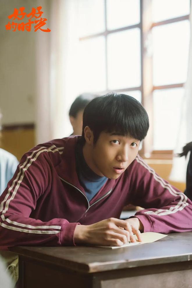 给《好好的时光》演员做个排名 苏小玎第8 田雨第2 第一实至名归__给《好好的时光》演员做个排名 苏小玎第8 田雨第2 第一实至名归