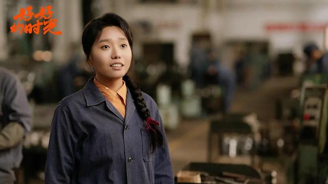 给《好好的时光》演员做个排名 苏小玎第8 田雨第2 第一实至名归__给《好好的时光》演员做个排名 苏小玎第8 田雨第2 第一实至名归