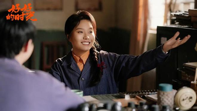 _给《好好的时光》演员做个排名 苏小玎第8 田雨第2 第一实至名归_给《好好的时光》演员做个排名 苏小玎第8 田雨第2 第一实至名归