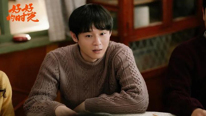 给《好好的时光》演员做个排名 苏小玎第8 田雨第2 第一实至名归__给《好好的时光》演员做个排名 苏小玎第8 田雨第2 第一实至名归