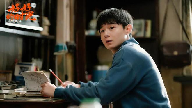 给《好好的时光》演员做个排名 苏小玎第8 田雨第2 第一实至名归__给《好好的时光》演员做个排名 苏小玎第8 田雨第2 第一实至名归