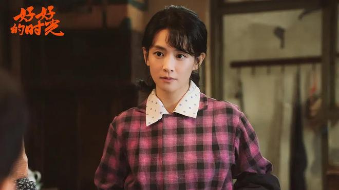 给《好好的时光》演员做个排名 苏小玎第8 田雨第2 第一实至名归_给《好好的时光》演员做个排名 苏小玎第8 田雨第2 第一实至名归_