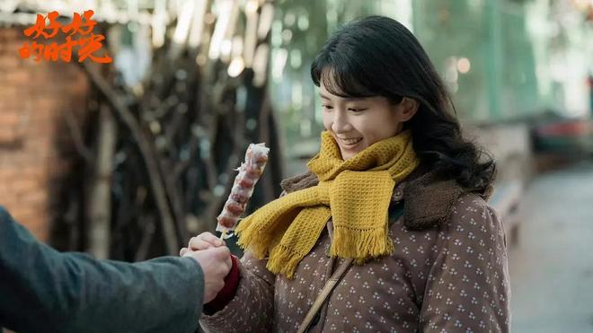 给《好好的时光》演员做个排名 苏小玎第8 田雨第2 第一实至名归__给《好好的时光》演员做个排名 苏小玎第8 田雨第2 第一实至名归