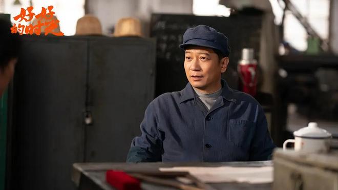 _给《好好的时光》演员做个排名 苏小玎第8 田雨第2 第一实至名归_给《好好的时光》演员做个排名 苏小玎第8 田雨第2 第一实至名归