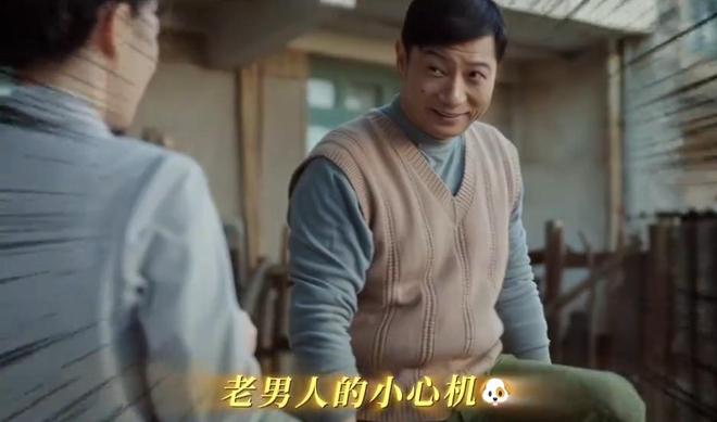 给《好好的时光》演员做个排名 苏小玎第8 田雨第2 第一实至名归__给《好好的时光》演员做个排名 苏小玎第8 田雨第2 第一实至名归