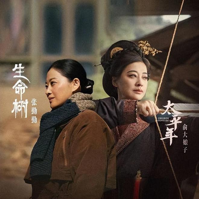 给《好好的时光》演员做个排名 苏小玎第8 田雨第2 第一实至名归_给《好好的时光》演员做个排名 苏小玎第8 田雨第2 第一实至名归_