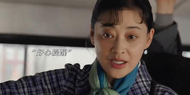 给《好好的时光》演员做个排名 苏小玎第8 田雨第2 第一实至名归_给《好好的时光》演员做个排名 苏小玎第8 田雨第2 第一实至名归_